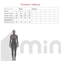 Толстовка однотонна жіноча Street 0923 S Світло-сірий (2000990090782W)  Фото №8