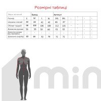Толстовка однотонна жіноча On me 97233 L Хакі (2000989224815W)  Фото №13