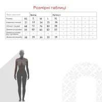 Купить Топ однотонный женский LAWA WBC02331 L Оливковый Артикул: 2000990424952 Миниатюра фотографии № 8