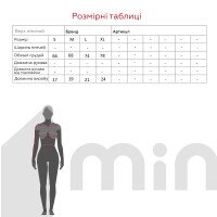Топ с принтом COTTONHILL CH1753 S Зеленый (2000990330581A)  Фото №3