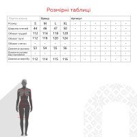 Тренч жіночий Zeo Basic 4020 M Сірий (2000990436481D)  Фото №15