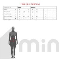 Трусы женские Afina 035 S Бежевый (2000904080380А)  Фото №5