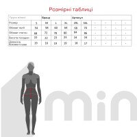 Труси жiночi, S Afina 001 Чорний (2000904079544A)  Фото №5