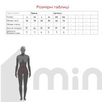Труси жiночi Afina 035 S Чорний (2000904080434А)  Фото №2
