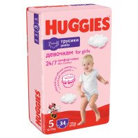 Трусики-підгузки Huggies Pants 5 Jumbo 5 (SN)  Фото №0