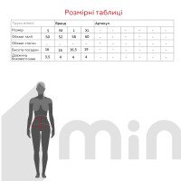 Труси Puddra 9003 XL Молочний (2000990089991A)  Фото №2