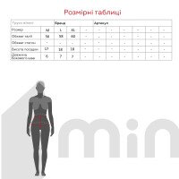 Труси жіночі D6008 L Темна пудра (2000990503459A)  Фото №7