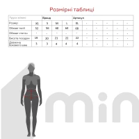 Труси жiночi Lama 400MB-04 XL Синій  Фото №6