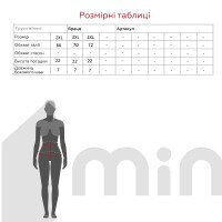 Труси жiночi Nicoletta 197243-1 3XL Бежевий (2000989458692A)  Фото №2