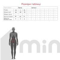 Труси жiночi Nicoletta 198243-1 M Бежевий (2000990708519A)  Фото №6