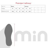 Туфли спортивные для мальчика K2012 34 Черный (2000989985631D)(SC)  Фото №6