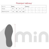 Туфлі закриті для хлопчика 20291-6 31 Чорний (2000989985754D)(SC)  Фото №6