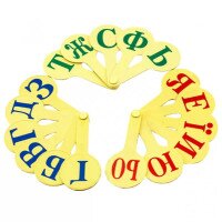Віяло Атлас К7374 ЛІТЕР (4820082900014)