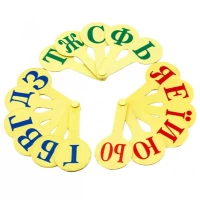 Віяло Атлас К7374 ЛІТЕР (4820082900014)