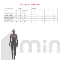 Вышиванка футболка женская Melanika G-99 L/XL Белый  Фото №2