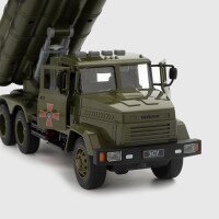 Военная техника АВТОПРОМ KR-2202-04 Разноцветный (2000989975045)  Фото №0