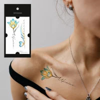 Тимчасові тату Tattooshka UKRAINE L-47 (5805800013527)  Фото №0