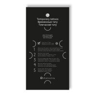 Тимчасові тату Tattooshka &quot;Український мак із вишиванкою&quot; L-56 (4825800010099)  Фото №1