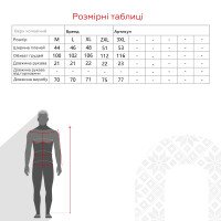 Вышиванка футболка мужская Француз 3XL Бело-красный (2000990486066A)  Фото №9