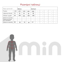 Жилет утеплений для дівчинки XZKAMI B637 122 см Чорний (2000990311238D)  Фото №11