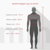 Жилет для хлопчика 2301 140 см Темно-синій (2000990371225D)  Фото №5