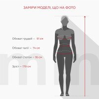Жилет плащівка жіночий  9961 S Світло-бежевий  Фото №4