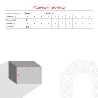 Парасолька дитяча 3737 Чорний (2000990388735А)  Фото №5