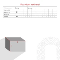 Зонт детский 3737 Черный (2000990388735А)  Фото №5
