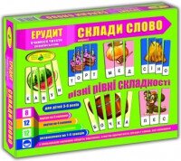 Игра &quot;Эрудит&quot; Составь слово 7239 (4820121187239)