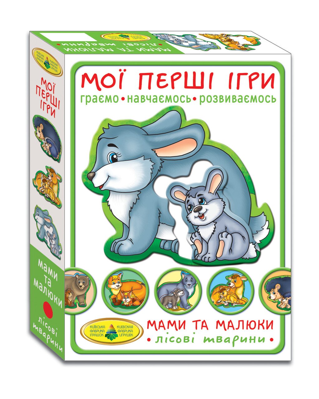 Гра &quot;Мої перші ігри.Мами та малюки.Лісові тварини&quot; 1114 (4820121181114)  Фото №0