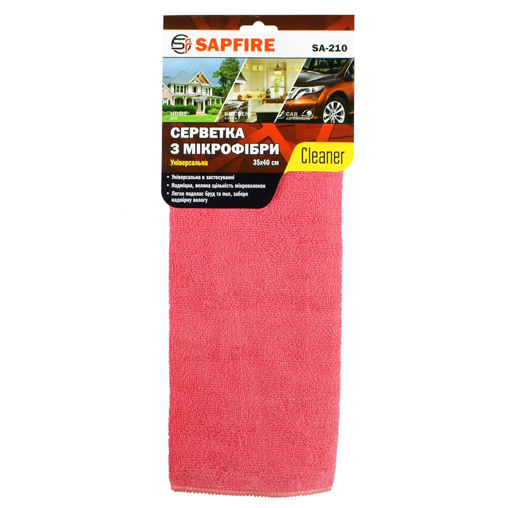 Салфетка из микрофибры Sapfire 002845 универсальная 35х40 см 260 г/м2 (4824038002845)