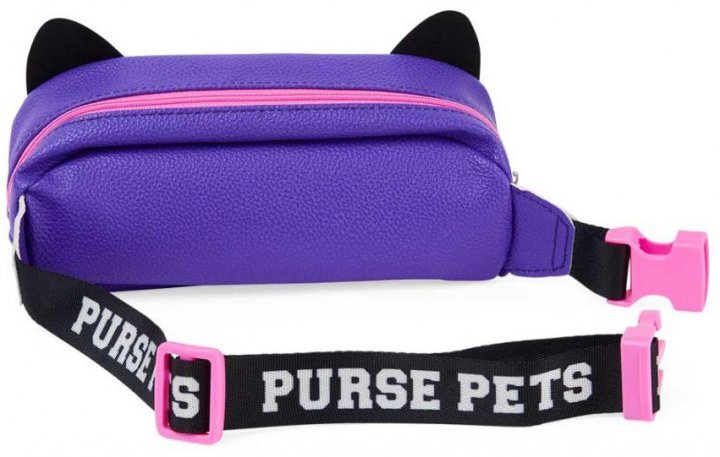 Інтерактивна сумочка на пояс Spin Master Purse Pets Гепард SM26708/7528 Різнокольоровий (2000989598329)  Фото №3