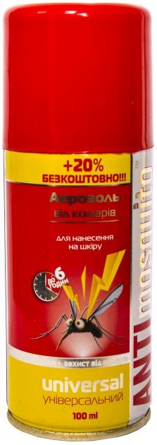 Аэрозоль от комаров Anti mosquito 40041, 120 мл (4820055140041)