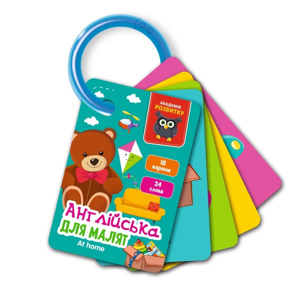 Игра развивающая Английский &quot;Дома&quot; Vladi Toys VT5000-18 (4820234764778)  Фото №0