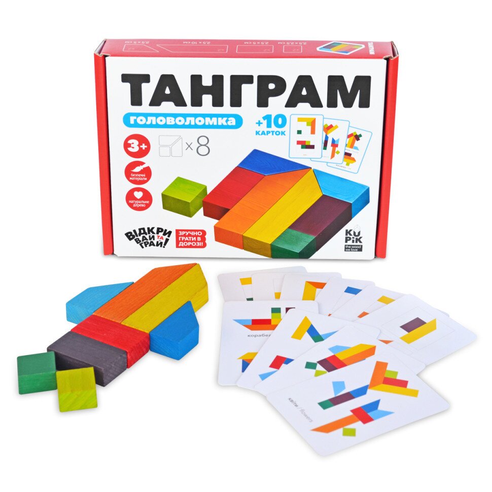 Игра-головоломка &quot;Танграм 8&quot; 900446 KUPIK (4820148900446)  Фото №8