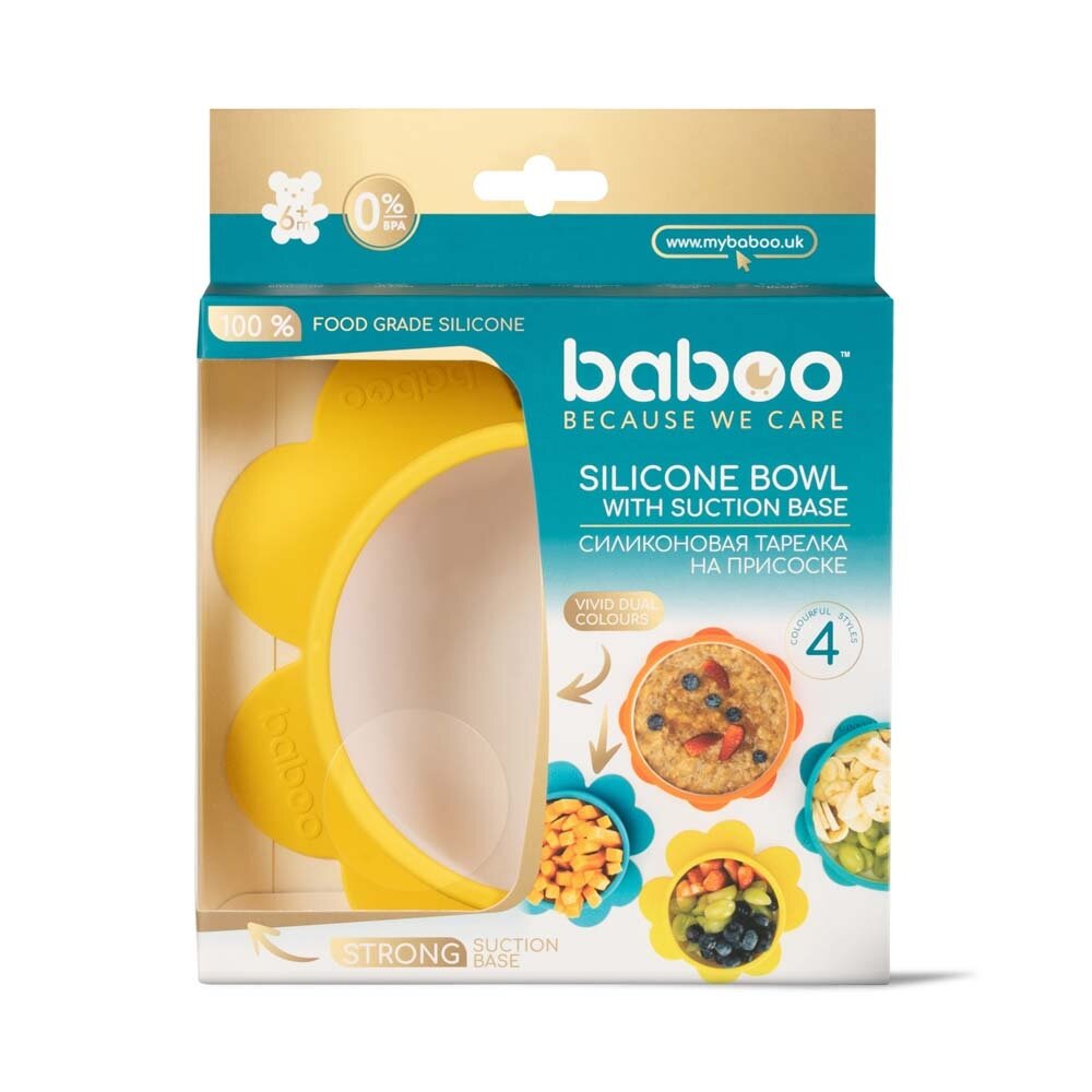 Мисочка силиконовая BABOO 9-021 от 6 месяцев с основой-присоской Желтая (5057778090219)  Фото №4