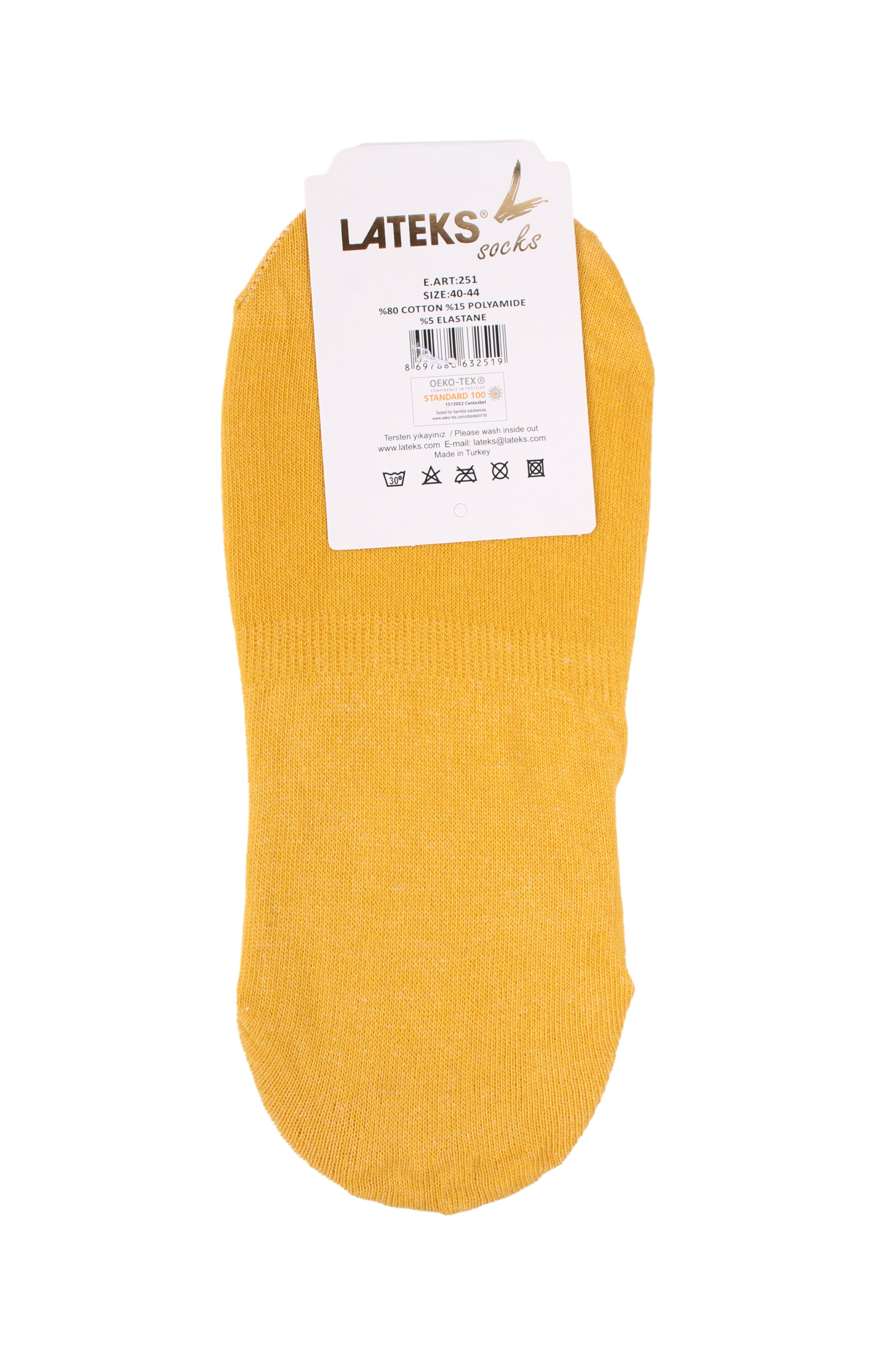 Слідки чоловічі,40-44 Lateks socks 251 Гірчичний (2000904140145A)  Фото №1