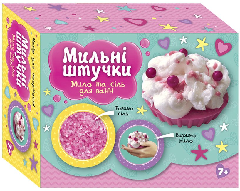 Мыльные штучки.Пирожное Ранок 10100593У (4823076153748)