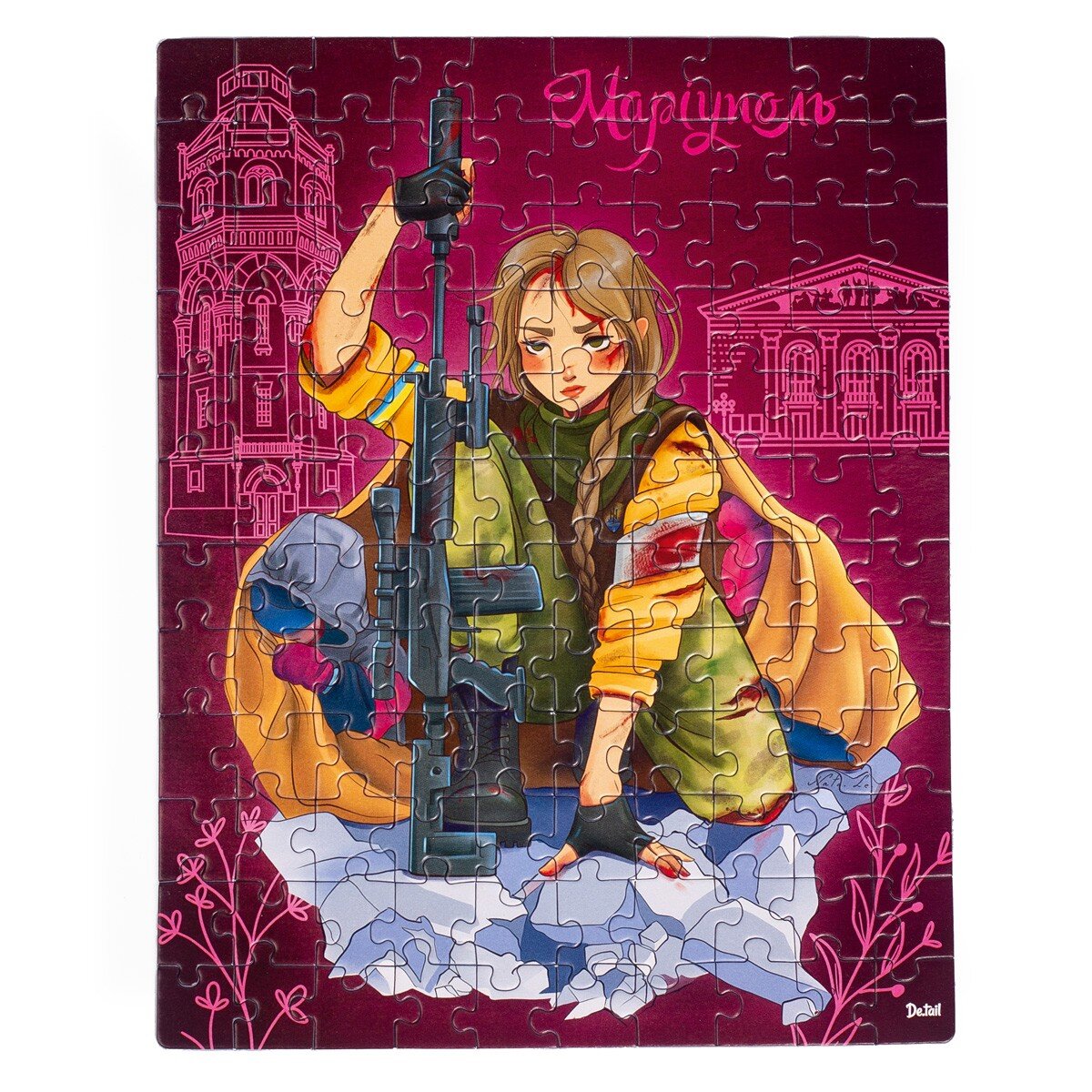 Пазл &quot;Mariupol&quot; Vladi Toys DT100-20 (5903858962115)  Фото №1