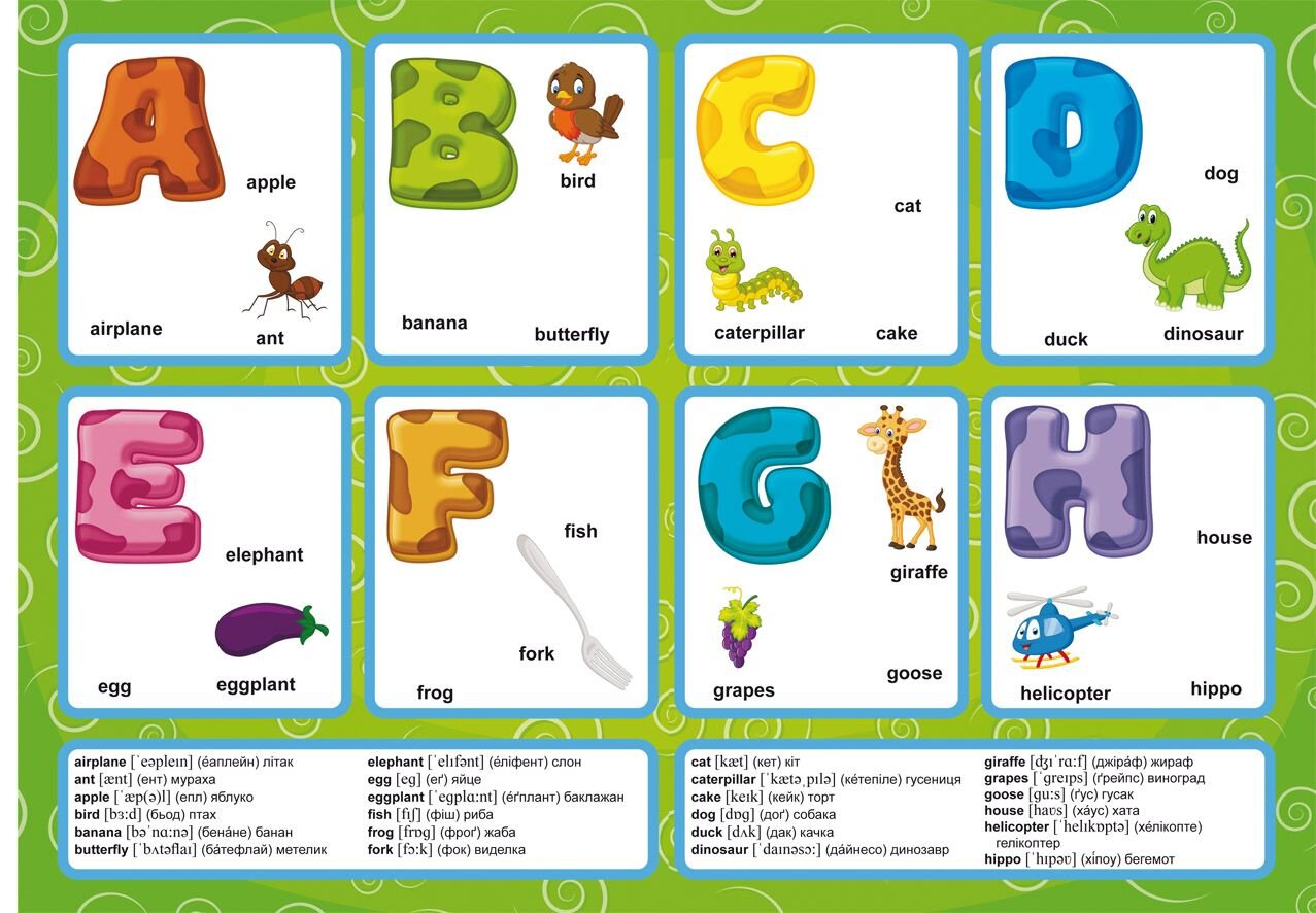 Книга &quot;Первые развивающие наклейки. English ABC. 65 наклеек&quot; 3644 (9789669873644)  Фото №2