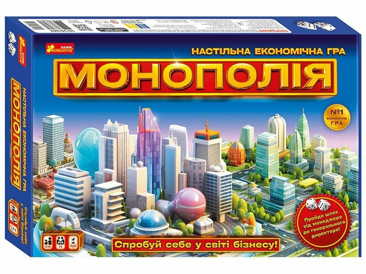 Економічна гра. Монополія Ranok Creative 10120186У Різнокольоровий