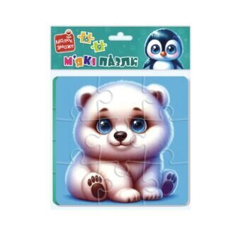 М&#039;які пазли &quot;Ведмедик та пінгвеня&quot; Vladi Toys VT1102-38