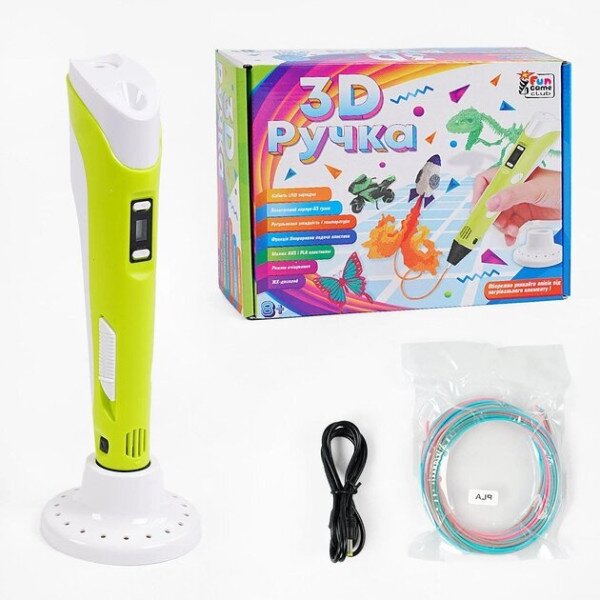 Ручка 3D для детского творчества 4FUN Game Club 36182 Разноцветный