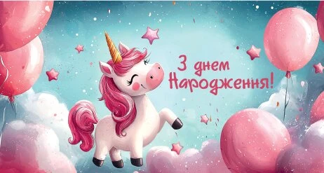 Конверт для денег 0150 Разноцветный