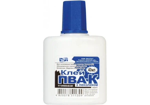 Клей ПВА &quot;КИП&quot; 40г. с кисточкой (4820078511309)(SC)