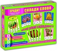 Гра &quot;Ерудит&quot; Склади слово 7239 (4820121187239)
