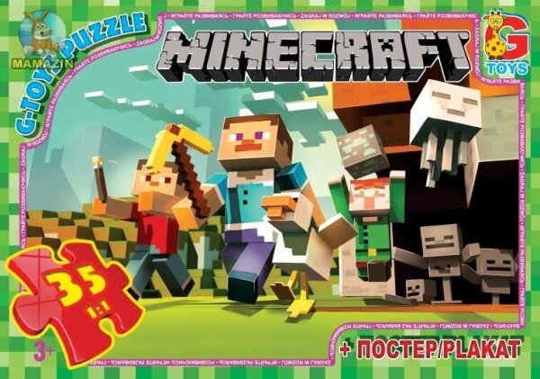 Пазли ТМ &quot;G-Toys&quot; із серії &quot;Minecraft&quot; (Майнкрафт), 35 елементів MC770 (4824687632448)