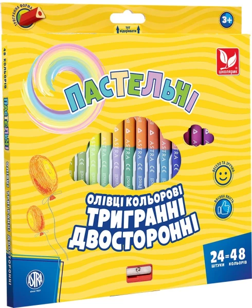 Олівці кольорові двосторонні 24 шт. Школярик 312120005-UA 48 пастельних кольорів + чинка (4823088231168)(SC)