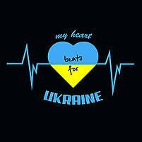 Наліпка на авто &quot;My Heart&quot; 14 х 20 см (2000989022473)