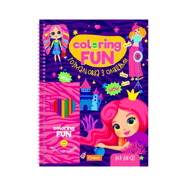 Набор для творчества серия «COLORING FUN» раскраска с карандашами на пружине «Для девочек» Апельсин НТ-39-01 Разноцветный